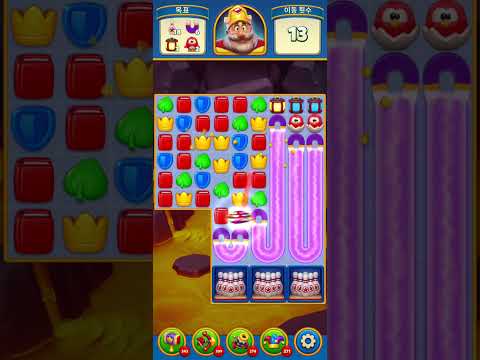 Royal Match Level 4273