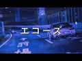 T O K Y O ナイトドライブ 2AM Night Drive Wave Phonk Nightdrive EFN エコーズ
