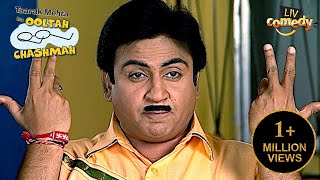 Jetha ने क्यों बोला Bhide को 'Guru Atmaram Bapu'? | Taarak Mehta Ka Ooltah Chashmah | Old Episodes