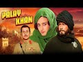 Palay Khan 1986 Jackie Shroff S Superhit Patriotic Movie Poonam Dhillon Farah Full Movie
