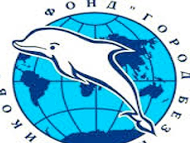 Наркоторговка попыталась прикинуться больной