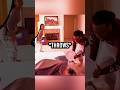 Kai Cenat & Gigi Prank Ray While Sleeping! 😭💀