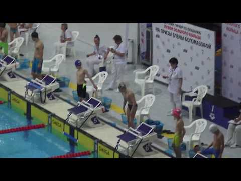 2019.06.15 - GRC - SPb - 50 Backstroke - Men - Heat 4 of 5