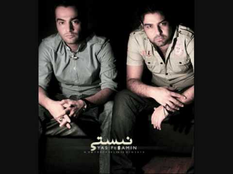 Yas Ft. Amin - Nisti