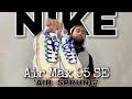 Air Max 95 Sesame SE 95 Sneaker Review