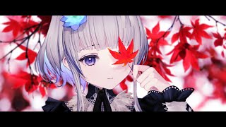【 #歌枠 】初見さん大歓迎です / 水曜定期歌枠 #19 🍁 KARAOKE 🦢【稀羽すう/Japan Vtuber/Re:AcT】