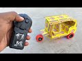 How To Make Matchbox RC Tuk Tuk Rickshaw At Home Diy Matchbox Toy Rickshaw Remote Control