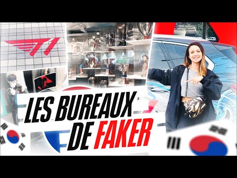 The BIGGEST esports headquarters!