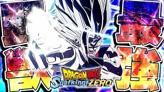 スパーキング初のDLC!!『悟飯ビースト』がヤバすぎるｯ！！『孫悟飯（SH）』でオンライン対戦/攻略解説【ドラゴンボール スパーキングZERO】