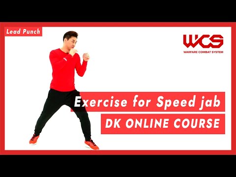Exercise for Speed jab  - DK Online Course | DK Yoo