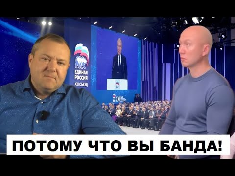 🔥НА ОДНОГО БАНДИТА ВО ВЛАСТИ СТАЛО МЕНЬШЕ! ЕДИНОРОСС ЗАЕХАЛ В КОЛОНИЮ!