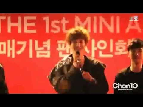 120430 EXO-K - UIjeongbu Fansign (Chanyeol Fancam)