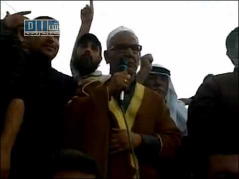 كلمة الشيخ أحمد الصياصنة باعتصام مدينة الحراك