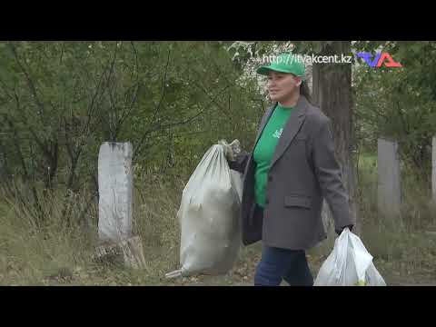 «Күн» ақпараттық бағдарлама 18 қыркүйек 2025ж.