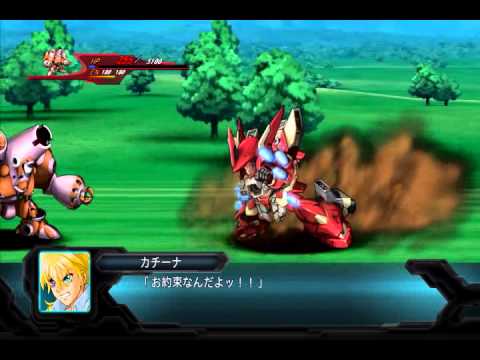 Super Robot Wars OG II: Katina's Custom Jet Phantom