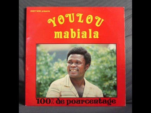 Youlou Mabiala - Carte Postale