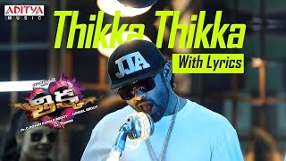 Thikka Songs | Sai Dharam Tej,Larissa,Mannara - YouTube