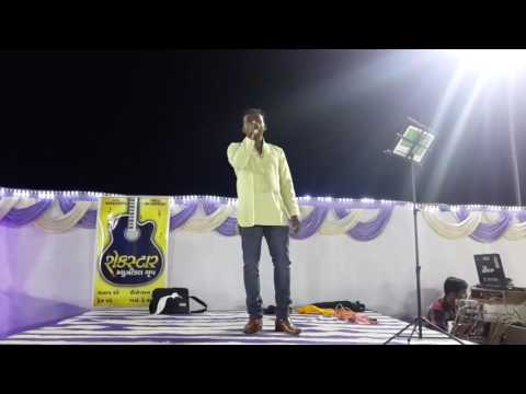 HARSHAD CHAUHAN MERE SAPNO KI RANI