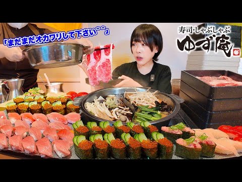 【大食い】これ全部おかわり自由‼️ゆず庵で好きなだけ頼みまくってみた結果ww【海老原まよい】