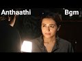 96 Songs Anthaathi Video Song Vijay Sethupathi Trisha Govind Vasantha