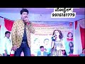 A To Z Alpabatic Words Names By Diya Hegde Viral Subscribe Viralvideo