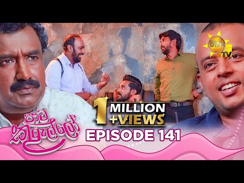 Hiru TV