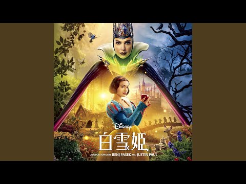 Video thumbnail for 愛のある場所 (Good Things Grow)