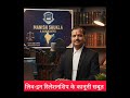 लिव इन रिलेशनशिप के कानूनी सबूत