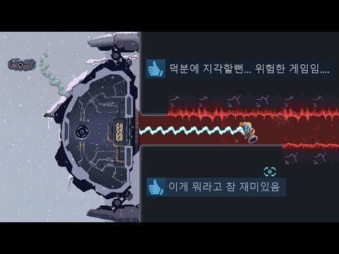 (멸망한 세상)벽에 땅굴 파는 로봇에서 살아가는 게임 - YouTube