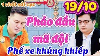 Cờ tướng Lại Lý Huynh vs Tưởng Xuyên