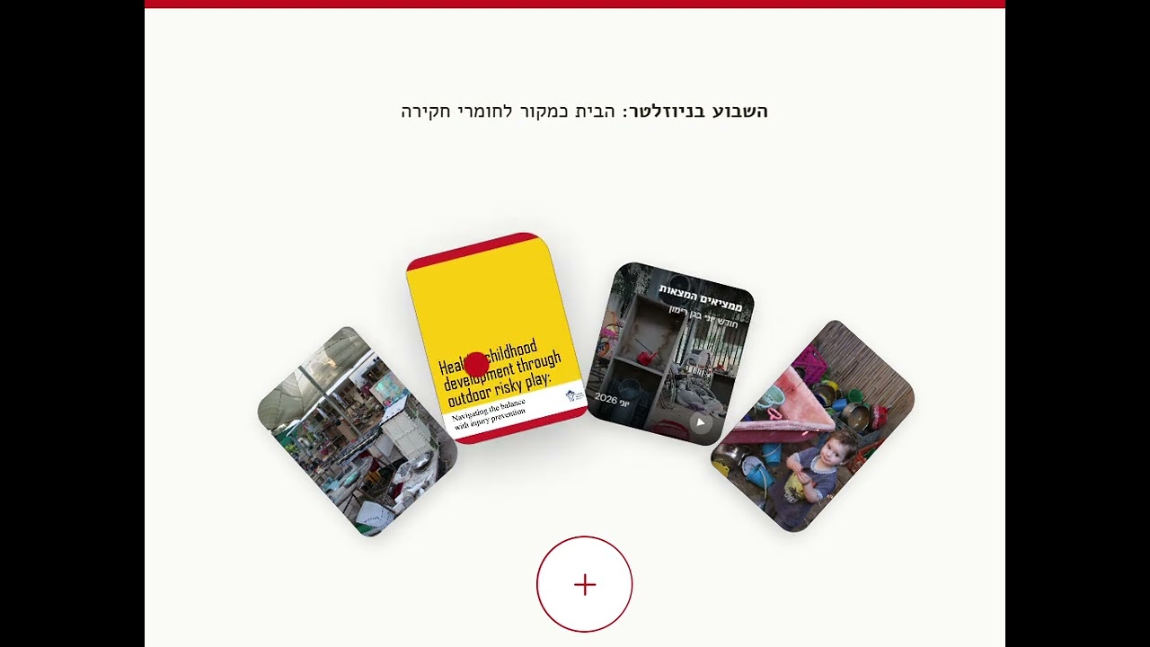 קמה צונץ