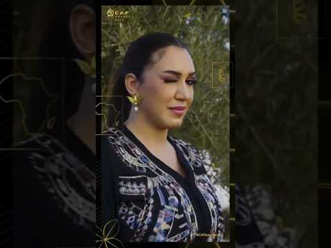 Asma Lmnawar from CAF Awards 2022 😉❤️😉❤️