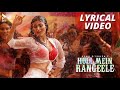 New Hindi Songs :Holi Mein Rangeele | MK Abhinav S| Mouni R | Varun S | Sunny S. #dance #song #dance