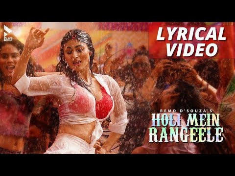 New Hindi Songs :Holi Mein Rangeele | MK Abhinav S| Mouni R | Varun S | Sunny S. 