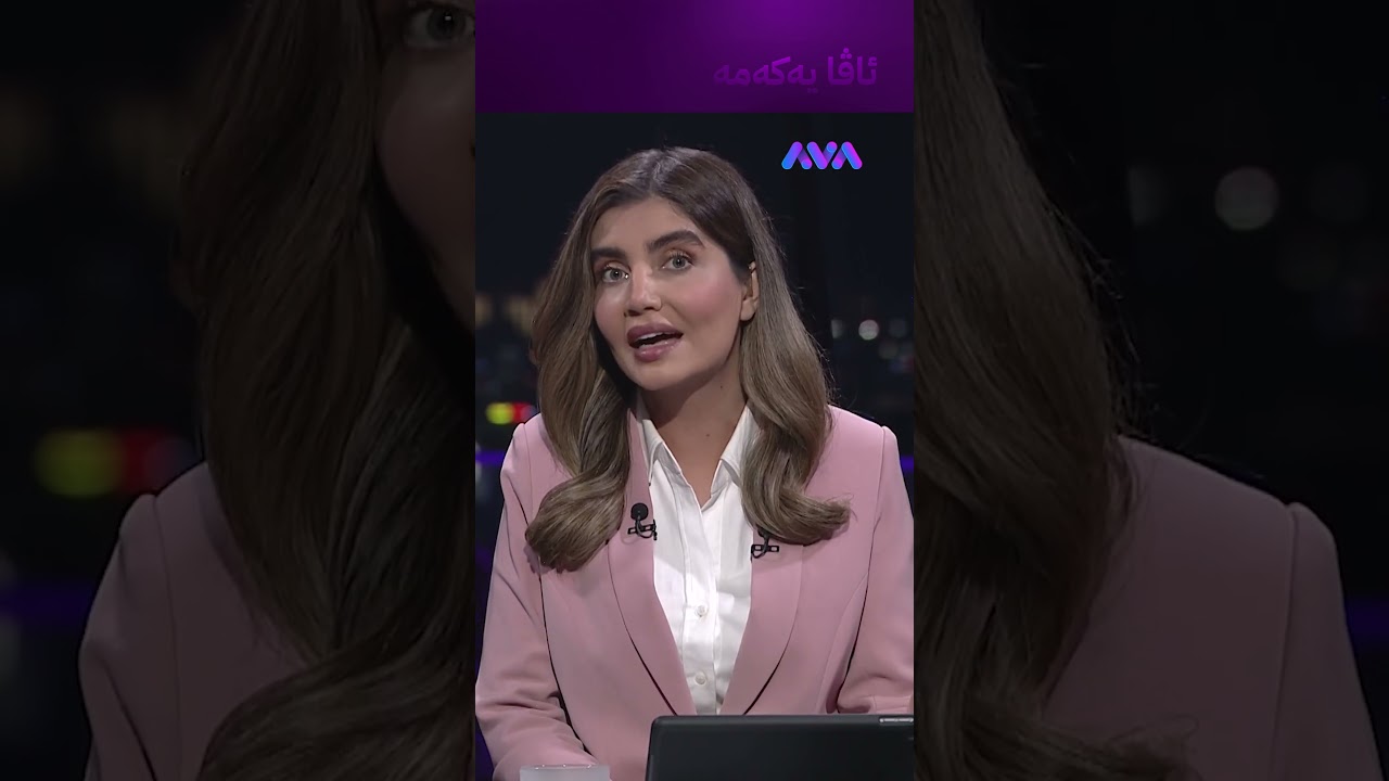 ڤیدیۆ | کوژانەوەی کارەبا لە چەمچەماڵ ڕوو دەدات