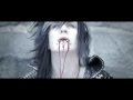 Kerbera - Inglorious (Official Music Video) 