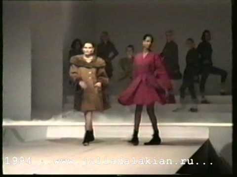 Julia Dalakian Moda Berlin 1994 год