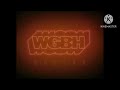 WGBH Boston Logo Short Version