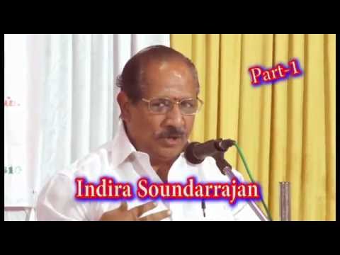 Maha Periyava  Part-1 | இந்திரா சௌந்தரராஜன்| மஹா பெரியவா மகிமை