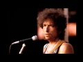 Bob Dylan - Tight Connection To My Heart (Last Ever, Supperclub 1993)