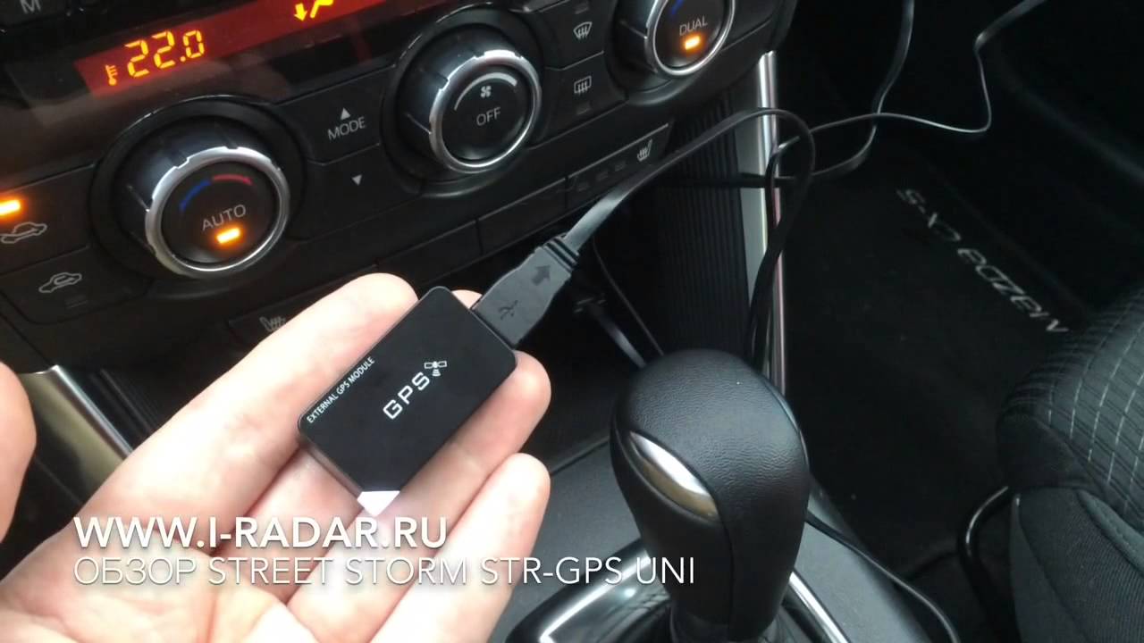 Обзор автономного GPS информатора Street Storm STR-GPS UNI от i-Radar.ru