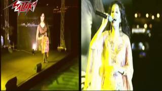 كلمات اغنية ناره لطيفة