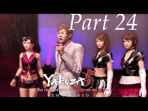 Yakuza 5 Remastered Gameplay Walkthrough Part 24