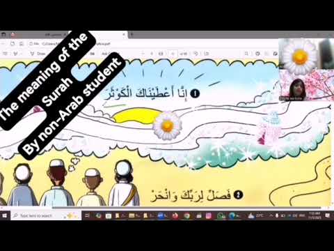 Arabic Class