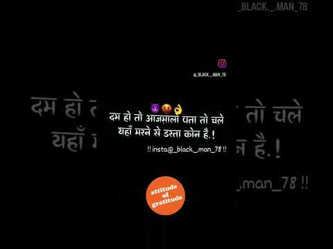 𝐌𝐞𝐧𝐭𝐢𝐨𝐧 𝐘𝐨𝐮𝐫 𝐒𝐭𝐨𝐫𝐲 & 𝐒𝐡𝐚𝐫𝐞 (❣️💯😍) .√Our Hashtag#suparpage #quotes #quotevideo #attitude