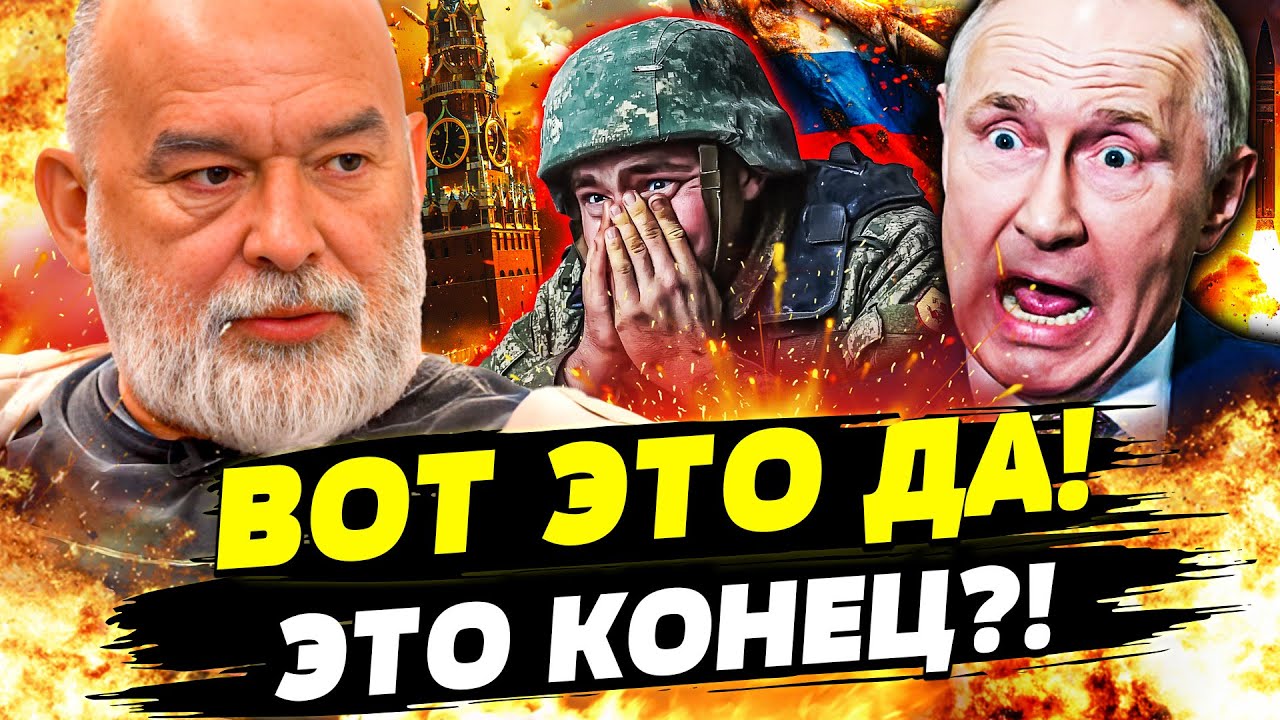 🔥ОГО! «ПРЯМАЯ ЛИНИЯ» СТАЛА ПОСЛЕДНЕЙ КАПЛЕЙ! СЛУШАТЬ КАЖДОМУ! БРАТСКАЯ МОГИ