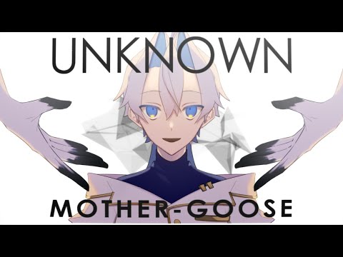 Unknown Mother Goose