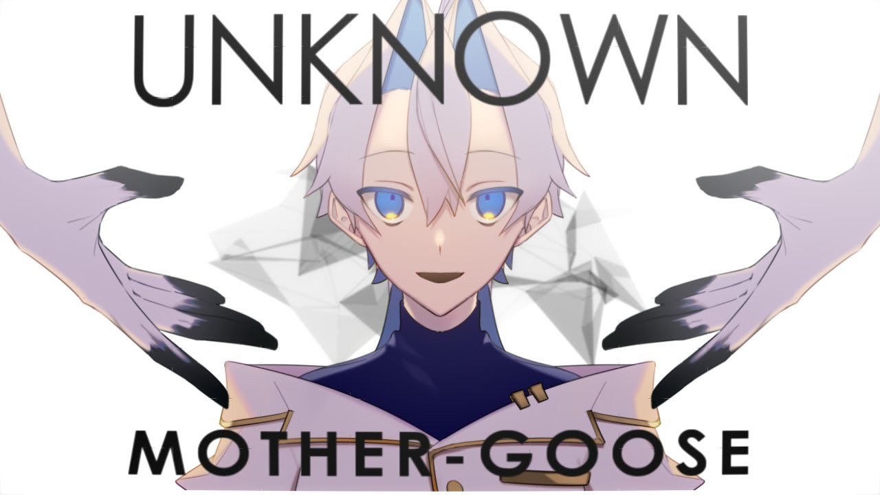 Unknown Mother Goose