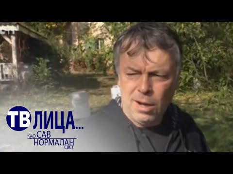 TV lica: Nele Karajlić