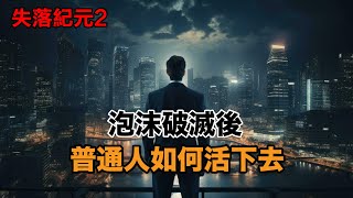 [閒聊] 我覺得央行9月升息機率很大耶？